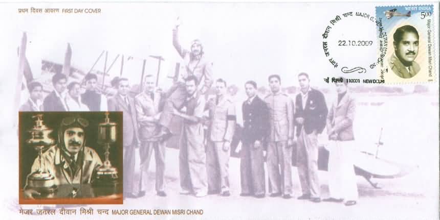 Major General Dewan Misri Chand