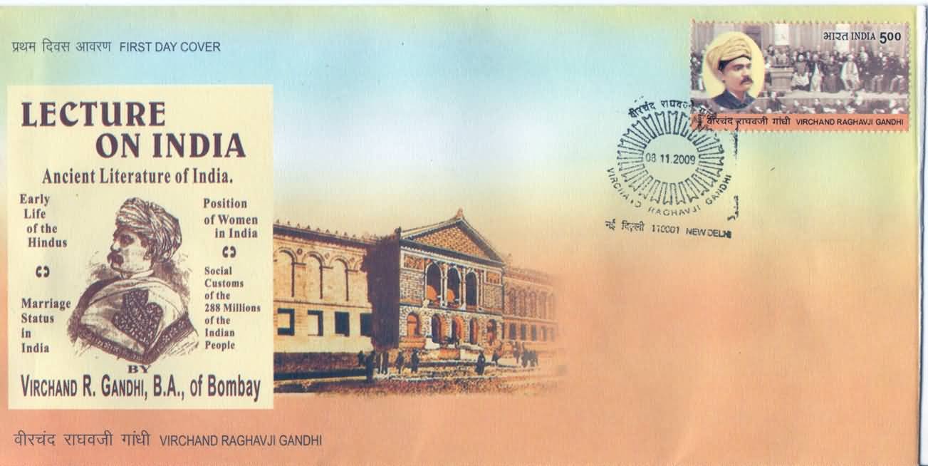 Virchand Raghavji Gandhi