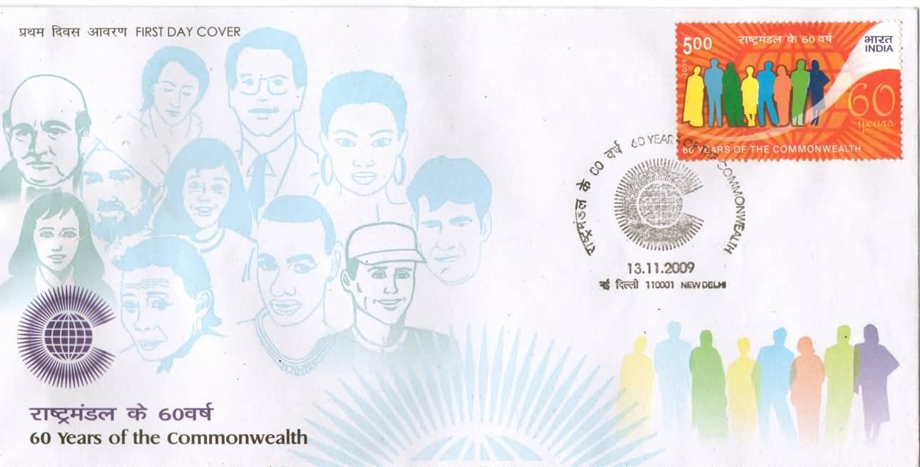 60th Anniversary of the Commonwealth