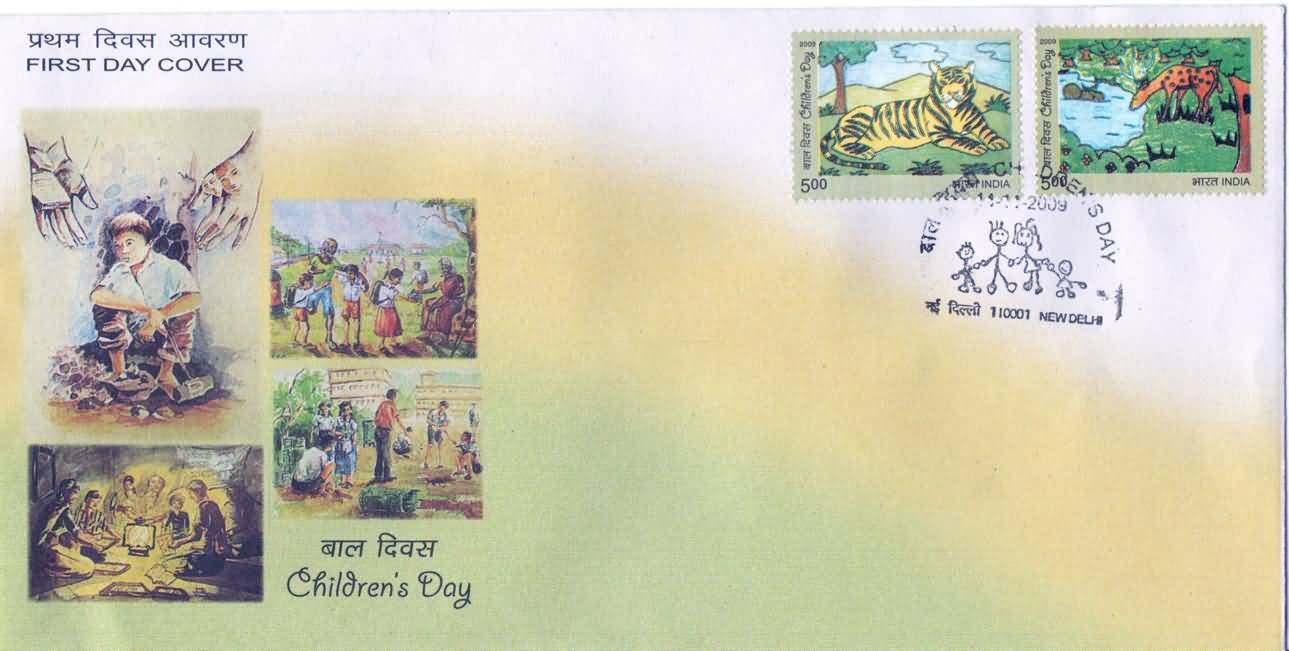 Children's Day