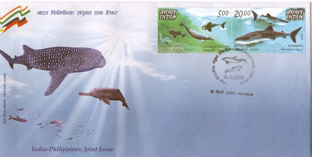 India Philippines Joint Issue
