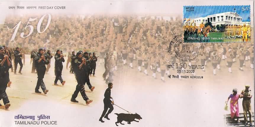 Tamil Nadu Police
