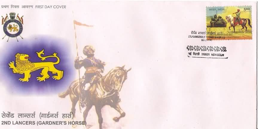 2nd Lancers (Gardner's Horse)