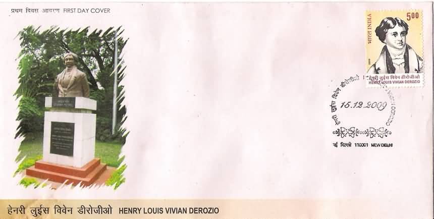 Henry Louis Vivian Derozio