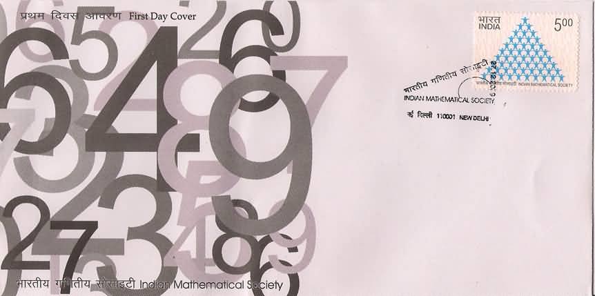Indian Mathematical Society