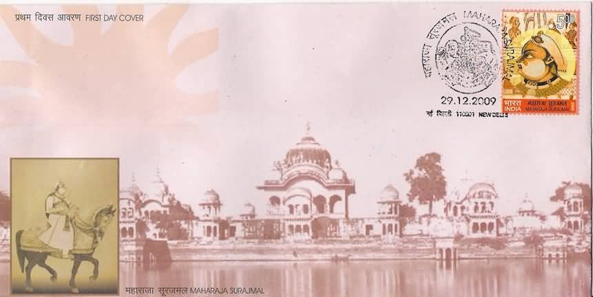 Maharaja Surajmal
