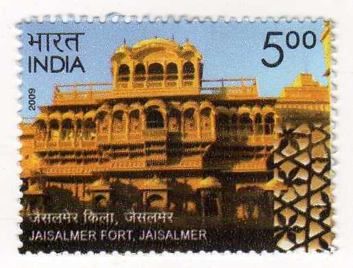 Jaisalmer Fort, Jaisalmer