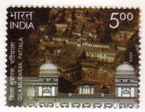 Qila Mubarak Patiala