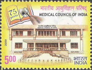 75th Anniversary of the Medical Council of India