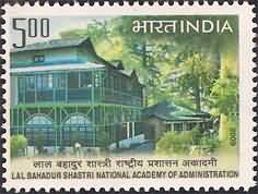Lal Bahadur Shastri National Academy of Administration