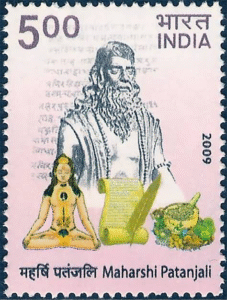 Maharshi Patanjali
