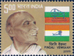 Pingali Venkaiah
