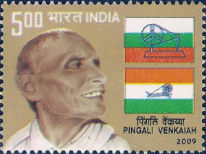 Pingali Venkaiah