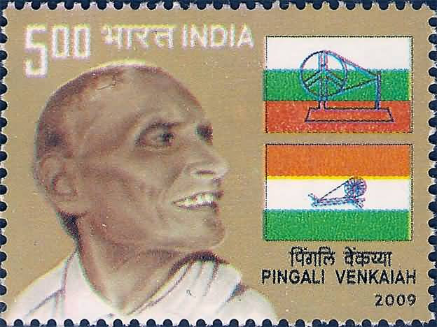 Pingali Venkaiah