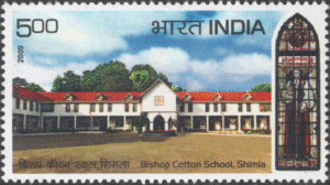 Bishop Cotton School, Shimla
