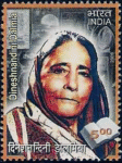 Dineshnandini Dalmia