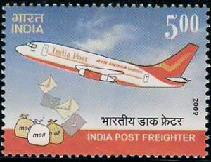 India Post Freighter Carrier