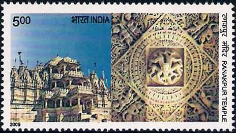 Ranakpur Temple