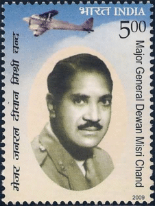Major General Dewan Misri Chand