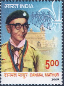 Danmal Mathur