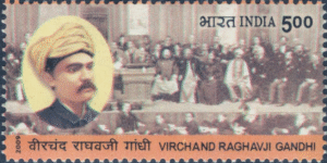 Virchand Raghavji Gandhi