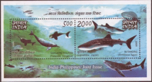 India Philippines Joint Issue