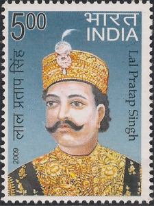 Lal Pratap Singh