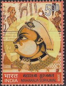 Maharaja Surajmal