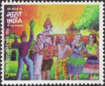 Children's Day 2008 - "India of My Dreams"