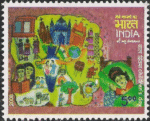 Children's Day 2008 - "India of My Dreams"