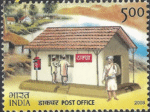 Rabindranath Tagore's 'DAKGHAR' (Post Office)