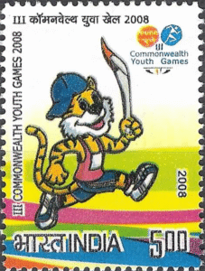 III Commonwealth Youth Games 2008