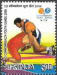 3rd Commonwealth Youth Games Pune