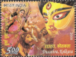 Bijoya Dashami, Kolkata
