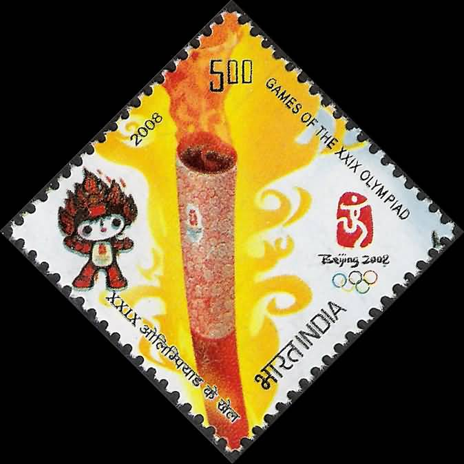 Games of The XXIX Olympiad