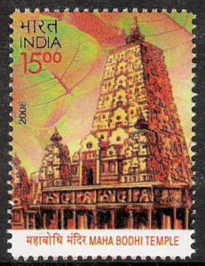 India China Joint Issue