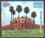 Aga Khan Foundation