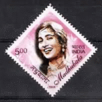 Madhubala