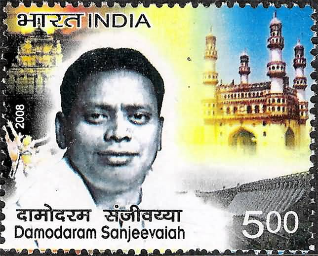Damodaram Saneevaiah