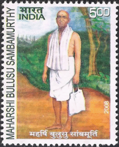 Maharshi Bulusu Samba Murthy