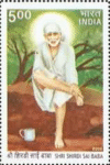 Sai Baba