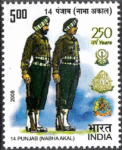 14 Battalion Punjab Regiment (Nabha Akal)