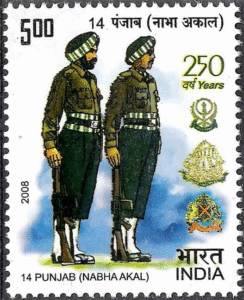 14 Battalion Punjab Regiment (Nabha Akal)