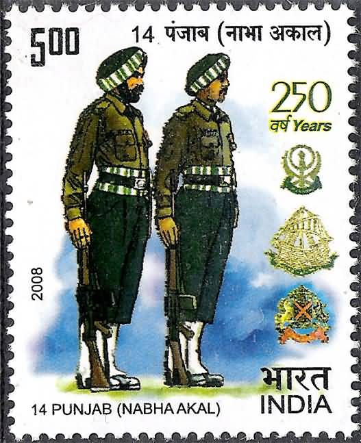 14 Battalion Punjab Regiment (Nabha Akal)