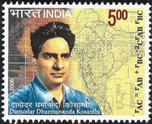 Damodar Dharmananda Kosambi