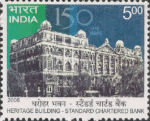 Standard Chartered Bank