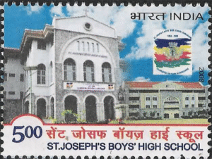 St Joseph's Boys High School