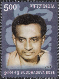 Buddhadeva Bose