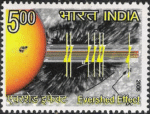 Evershed Effect