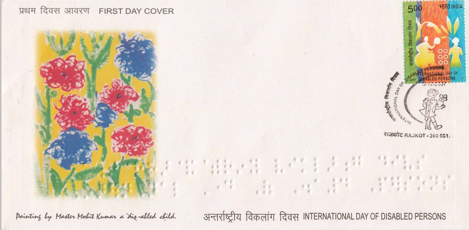 International Day of Disabled Persons